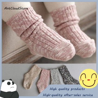 0-24 meses calcetines de bebé encantador suave recién nacido niño niños niñas niños antideslizantes calcetines de moda