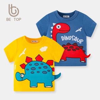 Nueva camiseta infantil verano niños manga corta dinosaurio dibujos animados top (1)