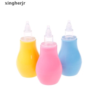 xjcl 1pc aspirador nasal de silicona para bebé recién nacido succión de moco nasal (1)