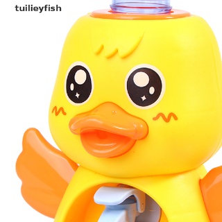 tuilieyfish mini dispensador de agua para niños regalo de agua fría/caliente jugo de leche beber cl (5)