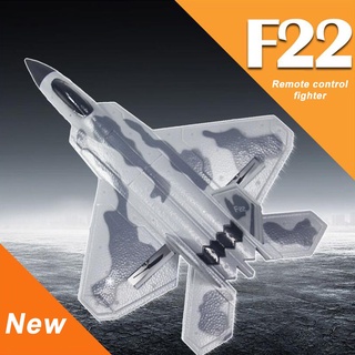 f22 epp 2.4g rc plano planeador avión de control remoto avión drone rtf juguete