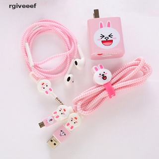 rgiveeef New cable winder charger stickers cartoon usb data cable protector set CL