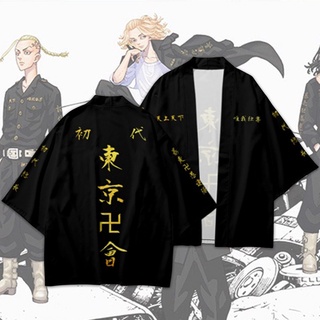 jjiuad 2021 anime tokyo revengers nuevo cosplay disfraz camiseta draken mikey kimono haori collar outwear camisa (3)