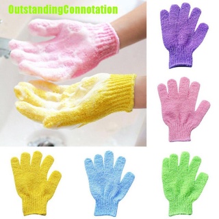 Outstandingconnotation 5 piezas guantes de baño de ducha exfoliante lavado piel Spa masaje exfoliante cuerpo