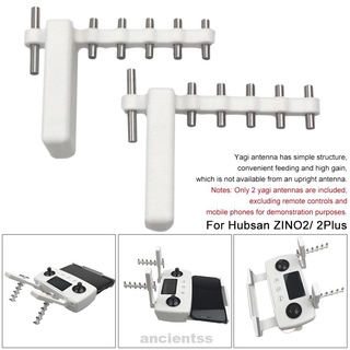 1 par de antenas Yagi Control remoto Anti interferencia amplificación para Hubsan ZINO 2 Plus