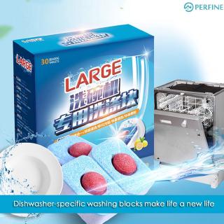 EVA 30 Tabs 600g gran lavavajillas detergente lavavajillas Tablet Powerball tecnología 3 en 1 aroma fresco CLEVA (1)