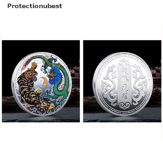 Protectionubest Dragon Fights with Tiger Pattern Medal Ancient Gold Plated Commemorative Coins NPQ (6)