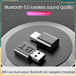 Bluetooth-compatible receiver USB Bluetooth-compatible audio receiver dual output audio adapter aux car Bluetooth-compatible receiver incompact