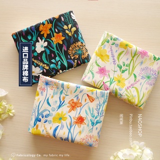 Precio medio tamaño|Taiwan importado tela escuela impermeable algodón hecho a mano Diy tela alabanza para 2021 flores de primavera