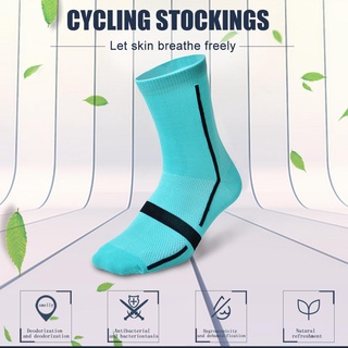hermoso unisex deportes al aire libre transpirable calcetines mujeres hombres ciclismo running calcetines
