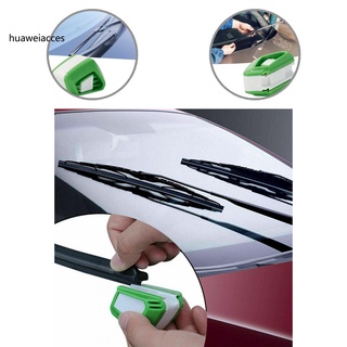 [HW] Herramienta De Reparación De Limpiaparabrisas Verde Útil Resistente Limpiador Reparador Fácil De Usar Para Auto