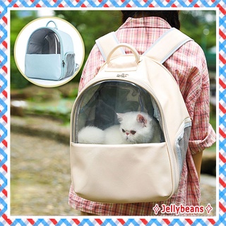 Bolsa de transporte para gatos, transparente, bolsa de gato, bolsa de coche, bolsa de perro, mochila para mascotas, gato, mochila para perro, bolsa de viaje para gatos