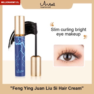 Mascara Thick curling Waterproof Sweat-proof And Not Easy To Smudge Mascara millionarmy.cl