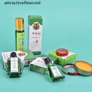 AFC Summer Mosquito Repellent Anti-Itching Anti-Heat Cooling Oil Wind Oil Essence HOT