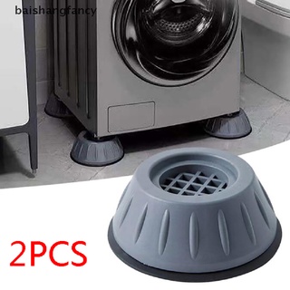 Bsfc 2Pcs Anti-vibration Protection Mat Universal Anti-skid Foot Pad Bathroom Tool Fancy (2)