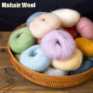 STEPHANI Angola Mohair Wool Hand knitted Knitting Thread Skein Yarn Ball Sweater Luxury Baby Clothing Soft Multi-color Cashmere Wool