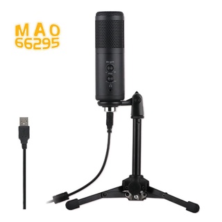 micrófono profesional condensador micrófono usb micrófono para pc portátil juegos streaming grabación estudio youtube
