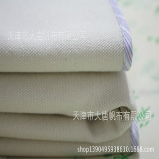 [Alfombra de verano de lona vieja] Tianjin cifrado extra grueso tradicional algodón puro tela gruesa vieja verano sábana blanca fresca jardín de infantes (1)