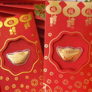 eseayoubrztcwc 2021 año de buey conmemorativo yuanbao recuerdo del zodiaco chino decoración del año nuevo cl (2)