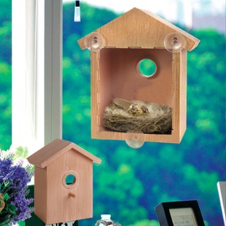 ianduy Bird Nest Protective Convenient Plastic Wall Mount Hanging Pet House for Outdoor