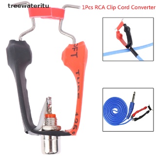 【tu】 1Pcs Removable Input Converter Rca Clip Cord Power Supply Tattoo Machine Kit .