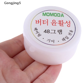 Gongjing5 lubricante lubricante de aceite lubricante para interruptor mecánico de teclado 48g MY