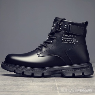 Martin Botas De Los Hombres Otoño Invierno Zapatos 2022 Nuevo Estilo Lana Versión Coreana Alta Parte Superior