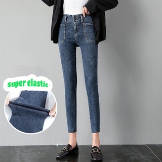 Las mujeres jeans de cintura alta jeans estiramiento pantalones para las mujeres de la moda largo flaco pantalones casuales demin pantalones delgados básicos delgados pantalones vaqueros