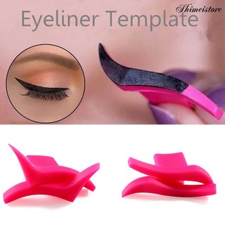 [sh] 2 piezas de sello de sombra de ojos de color sólido herramientas de maquillaje de silicona ala aplicador de maquillaje de ojos para mujeres