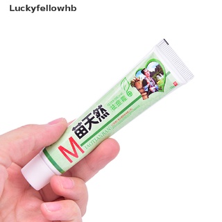 [luckyfellowhb] eliminar crema de acné germicida eliminar ácaros hidratante crema de la piel cuidado de la cara [caliente]