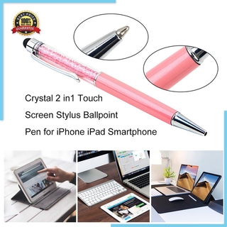 precio valor cristal 2 en 1 lápiz capacitivo de pantalla táctil para iphone ipad smartphone (1)