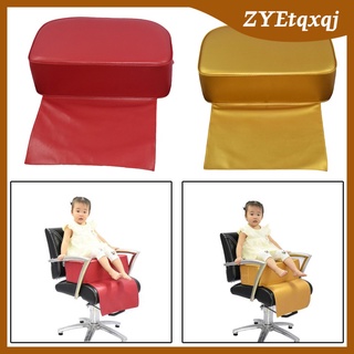 Large Booster Seat Cushion for Barber Styling Chair Kid Spa Salon Equipment