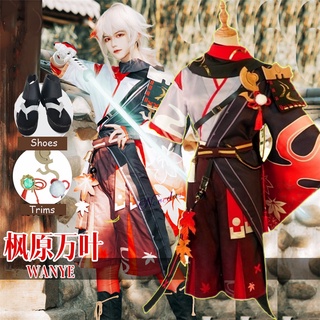 Disfraz de Genshin Impact para hombres traje de batalla de Genshin Kiryu Kazuha Cosplay de Cosplay Cosplay fiesta