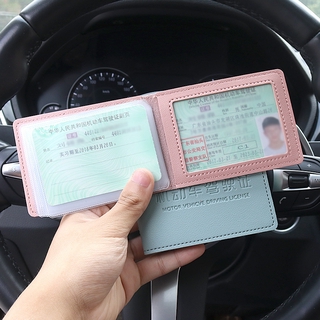 Caso de la tarjeta de conducir, vehículo motorizado licencia de conducir caso de cuero, titular de la tarjeta de visita (2)