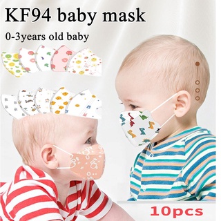 Máscara de bebé KF94 4ply 10pcs bebé KF94 niños lindo patrón de dibujos animados 3D tridimensional reutilizar máscara de bebé con cuatro capas de protección de 0-3 años de edad