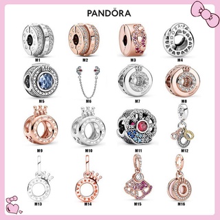 PANDORA Pandora925Sterling Silver Jewelry Accessories Shiny Dense Nail Crown O Type String Ornament and Open Center Pin Crown O Style Charm and Triple Letter Combination and Logo Charm