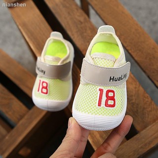 2021 0-1-2 zapatos deportivos para niños/niños/niños/zapatos De suela suave para niños