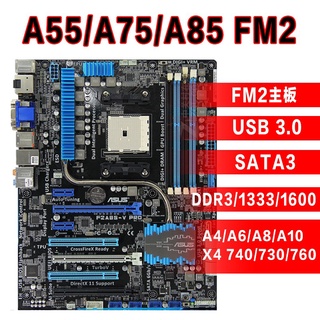EC ASUS/Gigabyte F2A85-M V FM2a85xm-a A55-C F2A78M-DS2 A88X-PLUS F2A88X-HD3 FM2 FM2 + Placa Base compatible Con A55/A85/FM2/A58 F2A55-DS3 F2A88XM GA-DDR2/3 De Ordenador (1)