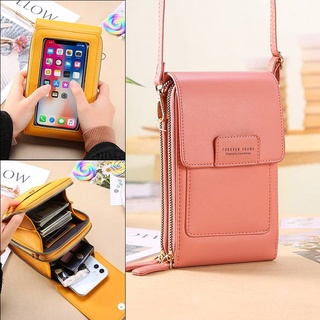 Bolsa de teléfono móvil de pantalla táctil pequeña bolsa de mujer, bolsa de llaves de moda