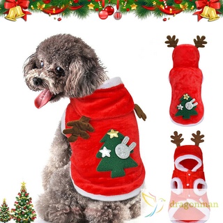 chaleco de navidad para mascotas, perro, cachorro, sudadera con capucha, cálido, para mascotas, gato, disfraz