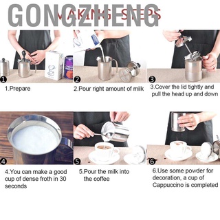 Gongzheng Handheld Milk Frothing Pitchers 400ML/800ML Frother for Coffee Cappuccino (6)