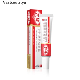 [Vasttrtyu] Six Peptide Anti-Wrinkle Soothing Cream 20ml Peptides Face Serum Firming Wrinkle .