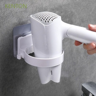 Kenton - soporte autoadhesivo para pared, estantes, organizador de baño, soporte para secador de pelo, estante de almacenamiento, Multicolor (1)