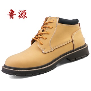 S MALL zapatos de seguridad de alta calidad de microfibra zapatos de cuero de los hombres de alta parte superior de trabajo zapatos de protección kBgW