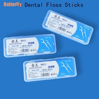 Butterfly(@) 10 unids/caja de hilo Dental Flosser púas dientes palillo palillo de dientes limpio cuidado Oral
