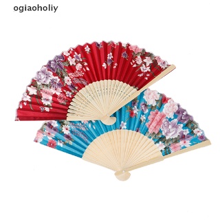 ogiaoholiy ventilador de seda chino estilo japonés plegable ventilador de boda arte regalos danza ventilador de mano cl