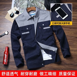 Ppe seguridad chaqueta de trabajo de manga larga ropa de trabajo protección laboral ropa de vestir hombres mujeres