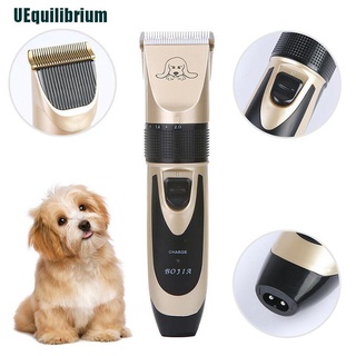 máquina de afeitar eléctrica para mascotas/perro/gato/rasuradora de pelo/maquillaje de animales/cortadora de animales (7)