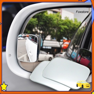 [fs]2 Pzs espejo convexo convexo de punto ciego convexo de gran ángulo para seguridad para coche