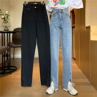 Mujer split jeans todo-partido cintura alta delgada suelta casual corte recto pantalones
